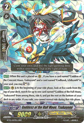 Goddess of the Half Moon, Tsukuyomi - BT03/007EN - RRR