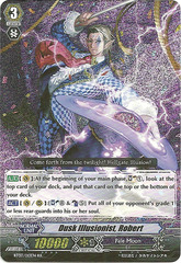 Dusk Illusionist, Robert  - BT03/013EN - RR