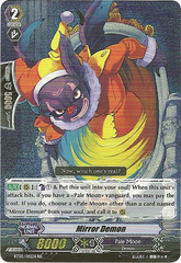 Mirror Demon  - BT03/015EN - RR