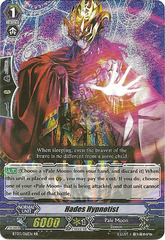 Hades Hypnotist - BT03/016EN - RR