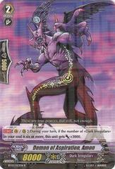 Demon of Aspiration, Amon - BT03/023EN - R