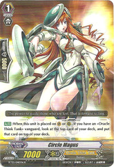 Circle Magus - BT03/040EN - R