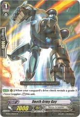 Death Army Guy - BT03/042EN - R