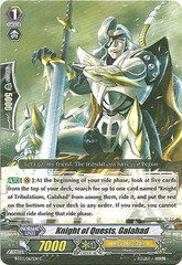 Knight of Quests, Galahad - BT03/067EN - C