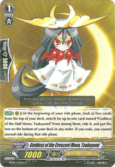 Goddess of the Crescent Moon, Tsukuyomi - BT03/073EN - C