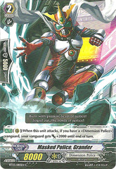 Masked Police, Grander - BT03/080EN - C