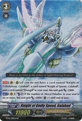 Knight of Godly Speed, Galahad - BT03/S10EN - SP