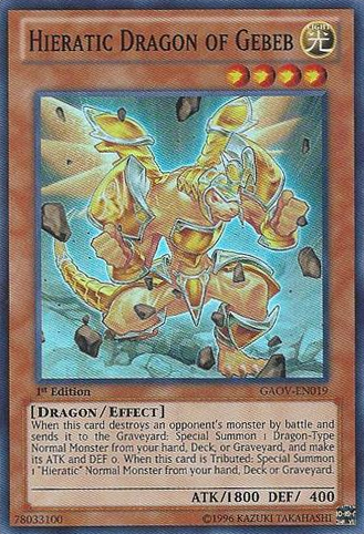 Hieratic Dragon of Gebeb - GAOV-EN019 - Super Rare - Unlimited Edition