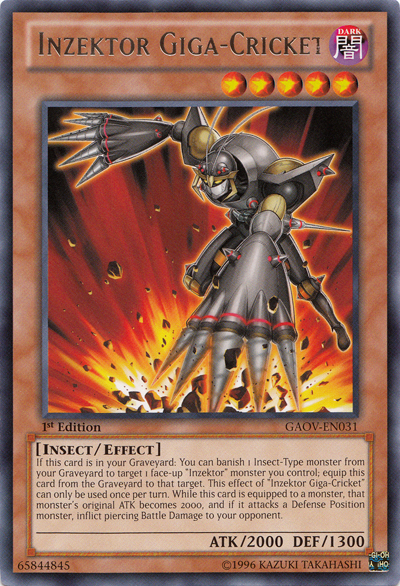 Inzektor Giga-Cricket - GAOV-EN031 - Rare - Unlimited Edition