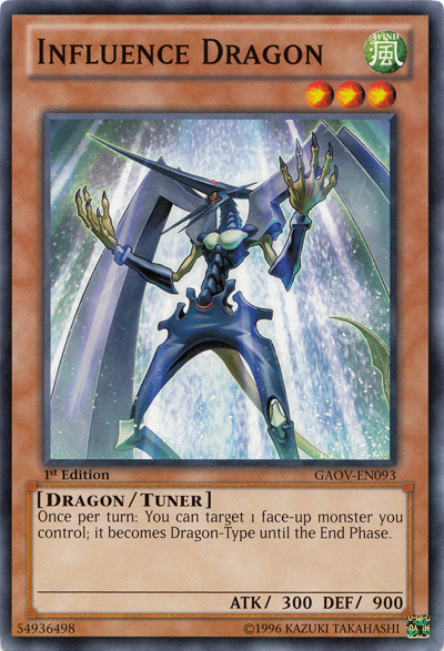 Influence Dragon - GAOV-EN093 - Common - Unlimited Edition