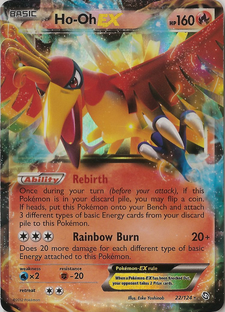 Pokémon card 2024 lot of 22 (reserved)