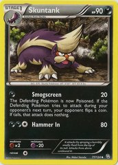 Skuntank - 77/124 - Uncommon