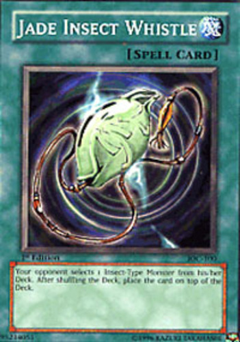 Jade_insect_whistle_1308