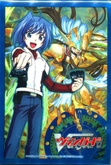 Cardfight!! Vanguard Aichi & Garmore Sleeves (vol. 33)