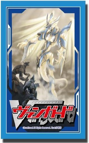 Cardfight! Vanguard Vol. 10 Soul Saver Dragon Sleeves (53ct)