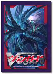 Cardfight! Vanguard Gwynn the Ripper Sleeves (53ct)