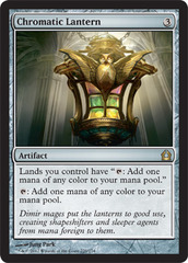 Chromatic Lantern - Foil