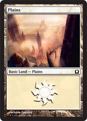 Plains (252) - Foil