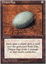 Dingus Egg