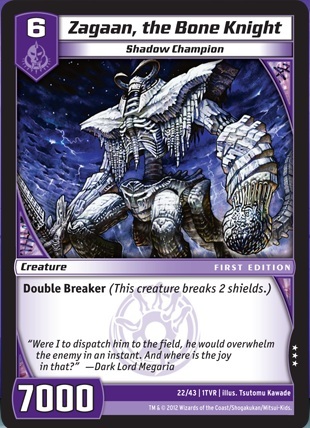 Zagaan, the Bone Knight