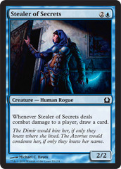 Stealer of Secrets