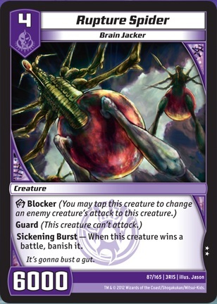 Rupture Spider
