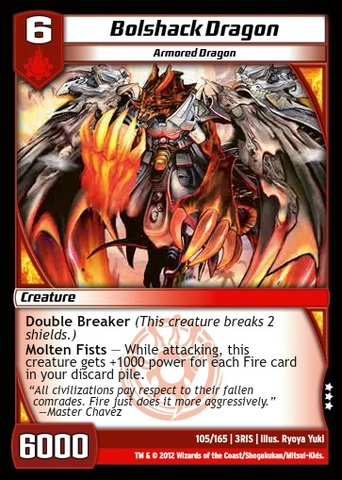 Bolshack Dragon