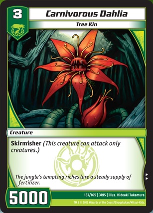 Carnivorous Dahlia