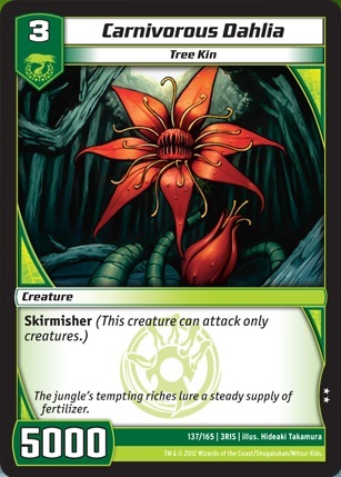 Carnivorous Dahlia