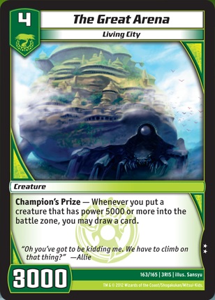 The Great Arena
