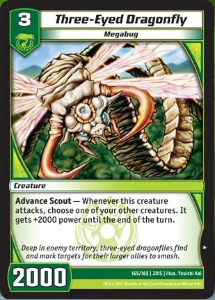 Three-Eyed Dragonfly
