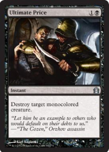 Ultimate Price Light Play, English Magic the Gathering MTG Return to  Ravnica
