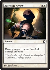 Avenging Arrow - Foil