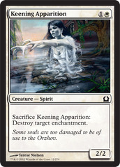 Keening Apparition - Foil