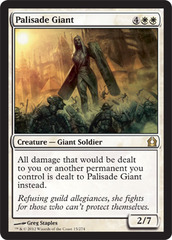 Palisade Giant - Foil