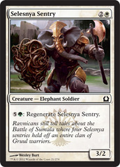 Selesnya Sentry - Foil