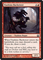 Viashino Racketeer - Foil