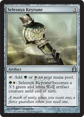 Selesnya Keyrune - Foil