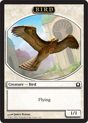 Bird Token