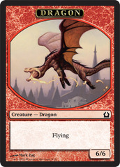 Dragon Token (set aléatoire)