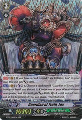 Guardian of Truth, Lox - BT07/002EN - RRR