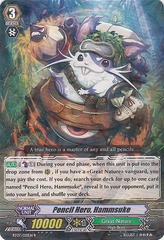 Pencil Hero, Hammsuke - BT07/021EN - R