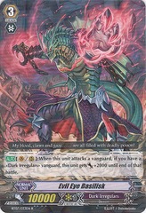 Evil Eye Basilisk - BT07/033EN - R