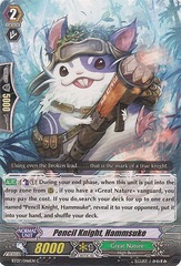 Pencil Knight, Hammsuke - BT07/046EN - C