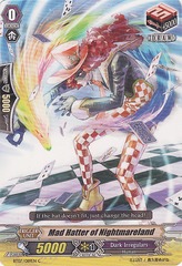 Mad Hatter of Nightmareland - BT07/089EN - C