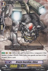 Oracle Guardian, Shisa - BT07/094EN - C