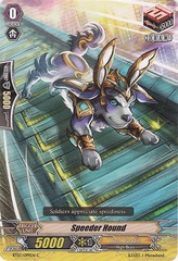 Speeder Hound - BT07/099EN - C