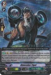 Binoculus Tiger - BT07/S03EN - SP