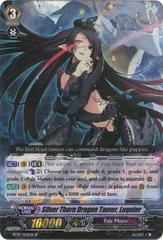 Silver Thorn Dragon Tamer, Luquier - BT07/S04EN - SP