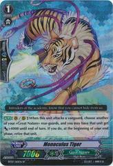 Monoculus Tiger - BT07/S10EN - SP